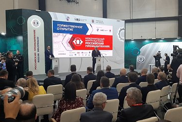 Санкт-Петербург принимает промышленников России